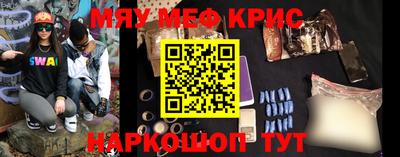 ешки Изобильный