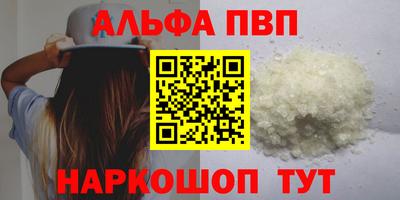 ешки Изобильный