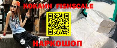 мефедрон VHQ Ирбит