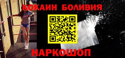 винт Ипатово
