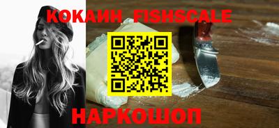 мефедрон VHQ Ирбит