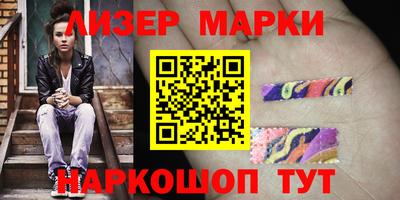 винт Ипатово