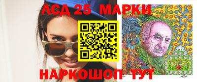 мефедрон VHQ Ирбит