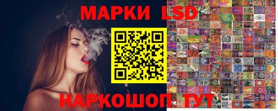 мефедрон VHQ Ирбит