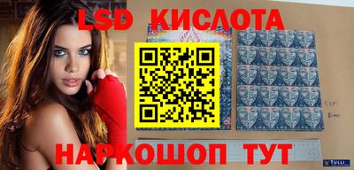ешки Изобильный