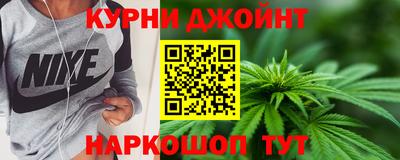 винт Ипатово