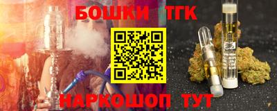 ешки Изобильный