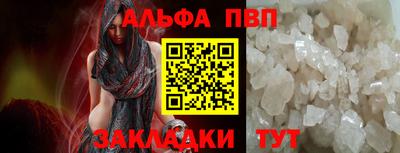 мефедрон VHQ Ирбит