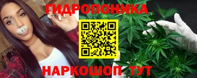 ешки Изобильный