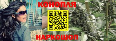 винт Ипатово