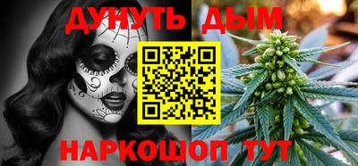 мефедрон VHQ Ирбит