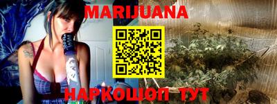 мефедрон VHQ Ирбит