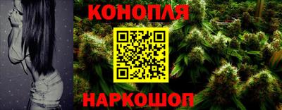 винт Ипатово