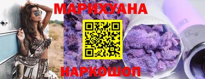 мефедрон VHQ Ирбит