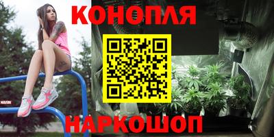 винт Ипатово