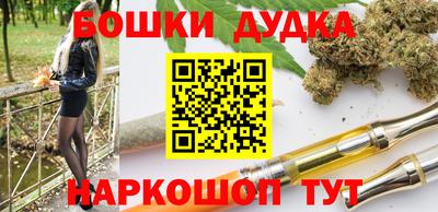 ешки Изобильный
