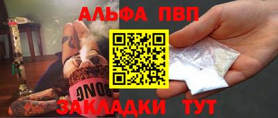 ешки Изобильный