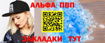 мефедрон VHQ Ирбит