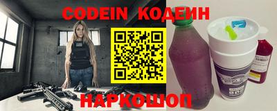 ешки Изобильный