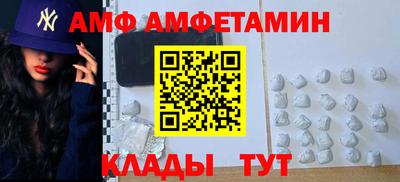 ешки Изобильный