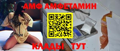 ешки Изобильный
