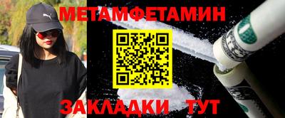ешки Изобильный