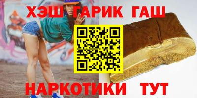 ешки Изобильный