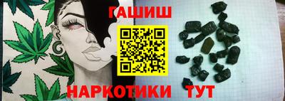 ешки Изобильный
