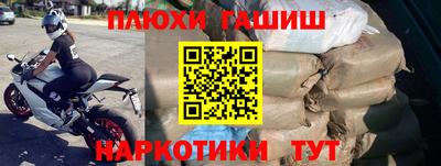 ешки Изобильный