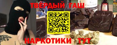 мефедрон VHQ Ирбит