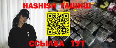 ешки Изобильный