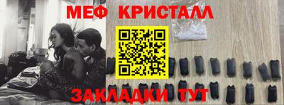 винт Ипатово